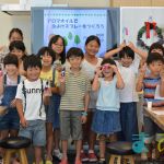 外部イベント:小学生対象の精油を使った虫よけスプレー